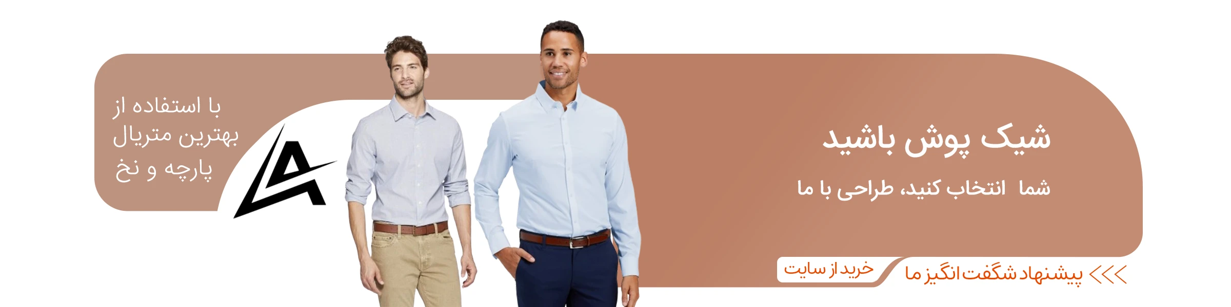 تصویر اسلایدشو